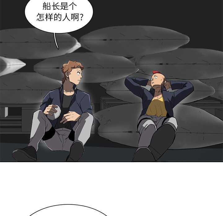 第39話 - 第67张