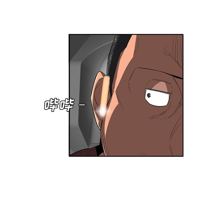 第39話 - 第79张