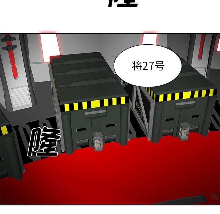 第39話 - 第94张