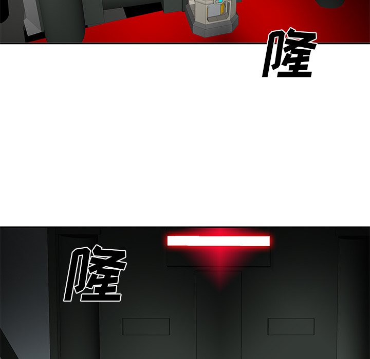 第39話 - 第96张
