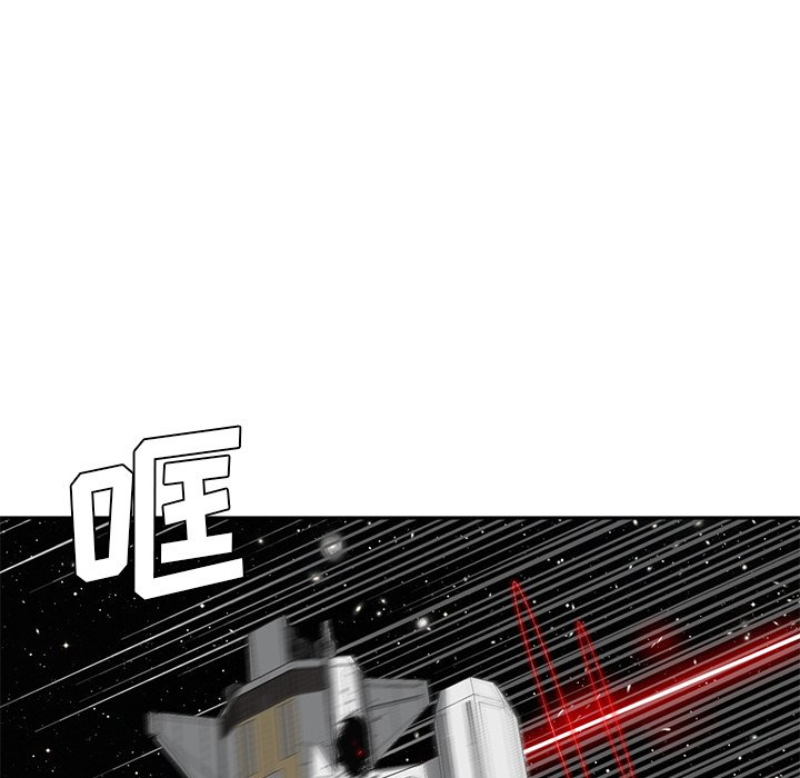 第4話 - 第101张