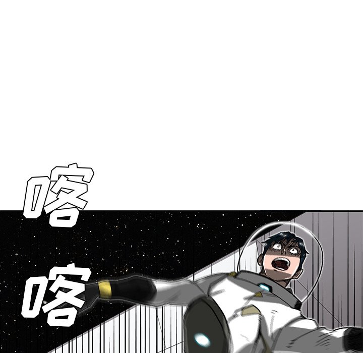 第4話 - 第103张