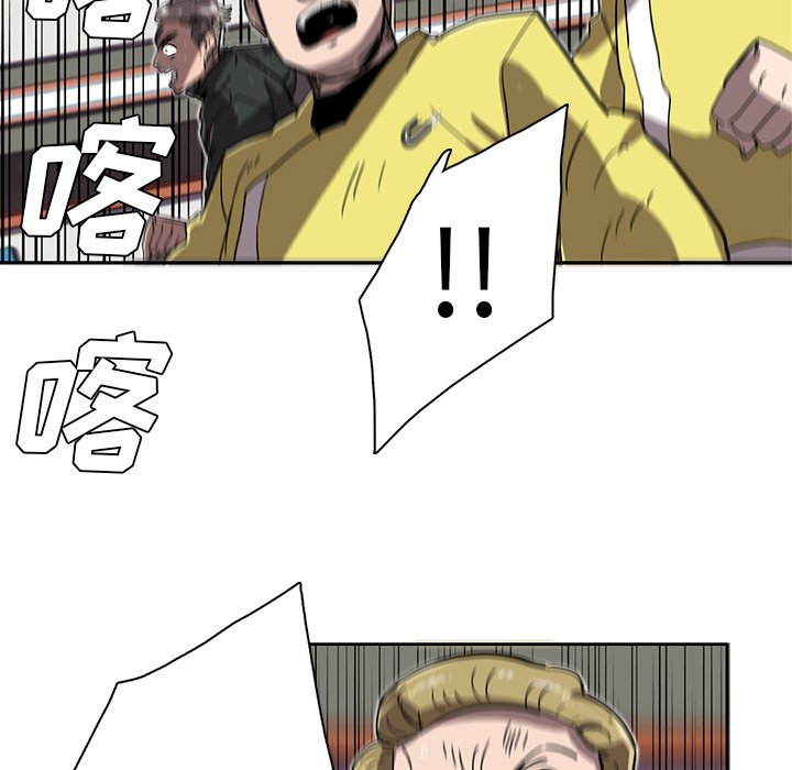 第4話 - 第105张