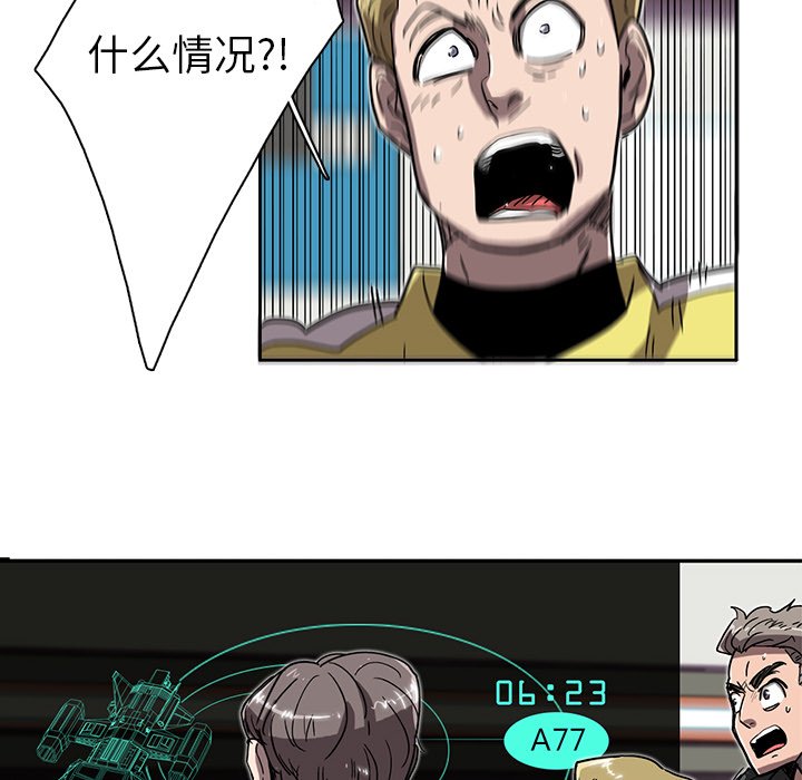 第4話 - 第106张