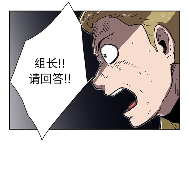 第4話 - 第108张
