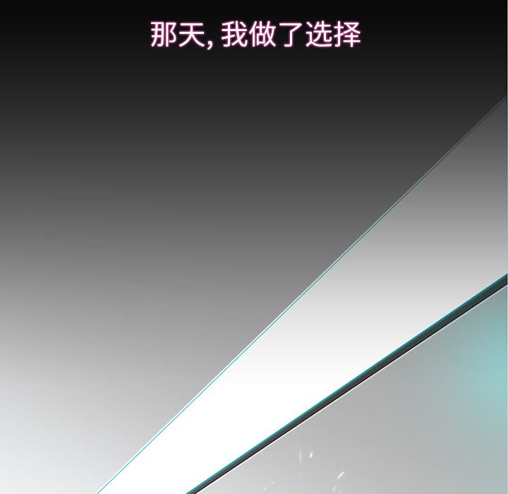 第4話 - 第122张