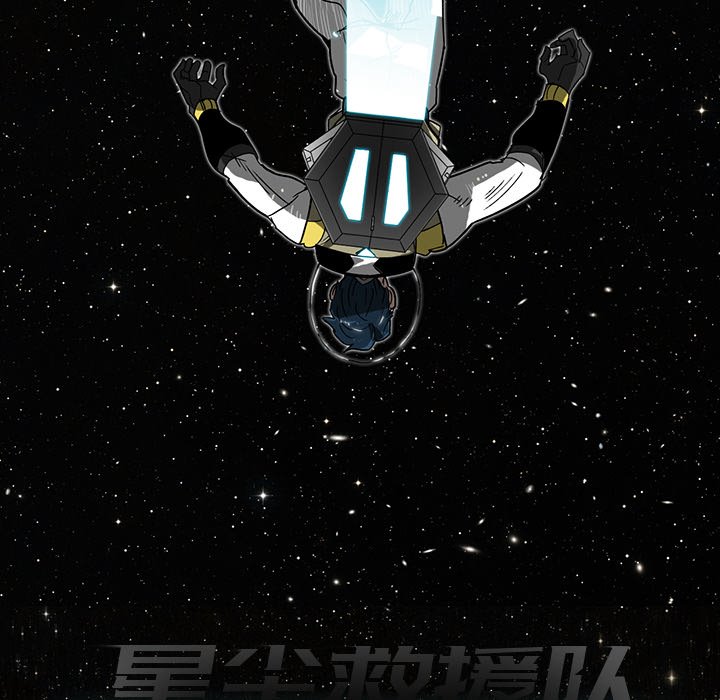 第4話 - 第124张