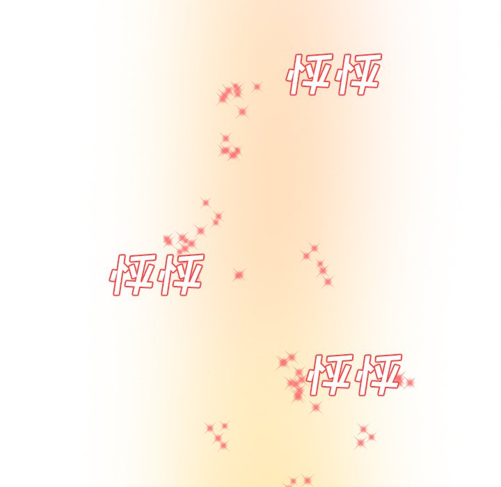 第4話 - 第47张