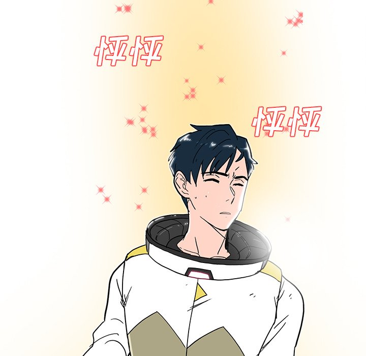 第4話 - 第48张