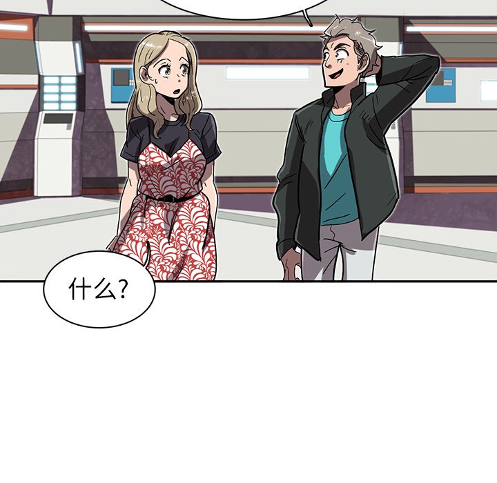 第4話 - 第58张