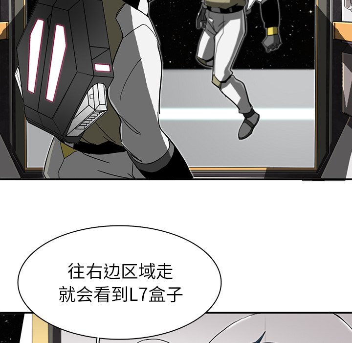 第4話 - 第62张