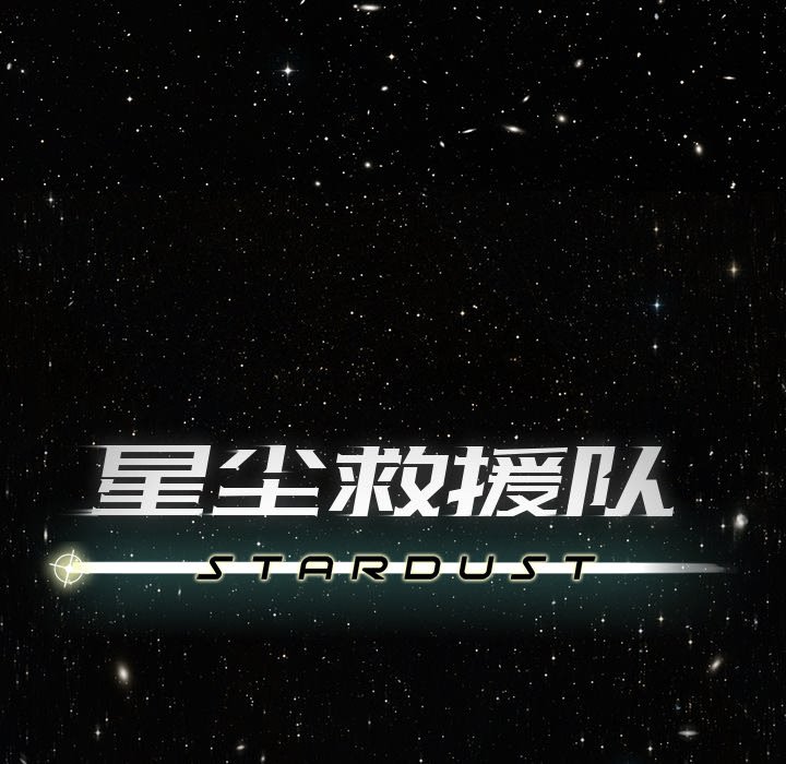 第4話 - 第7张
