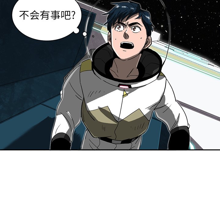 第4話 - 第88张