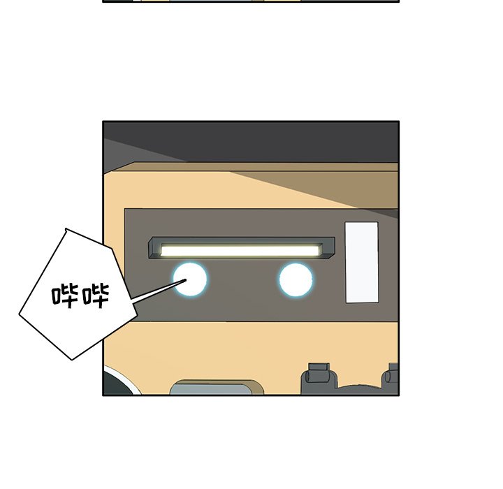 第4話 - 第95张