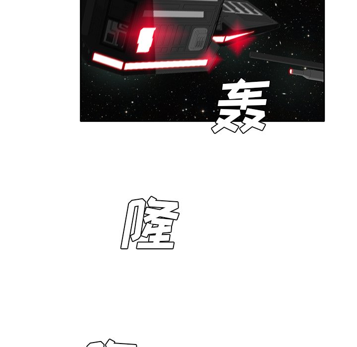 第40話 - 第11张