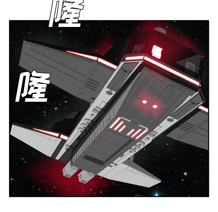 第40話 - 第12张