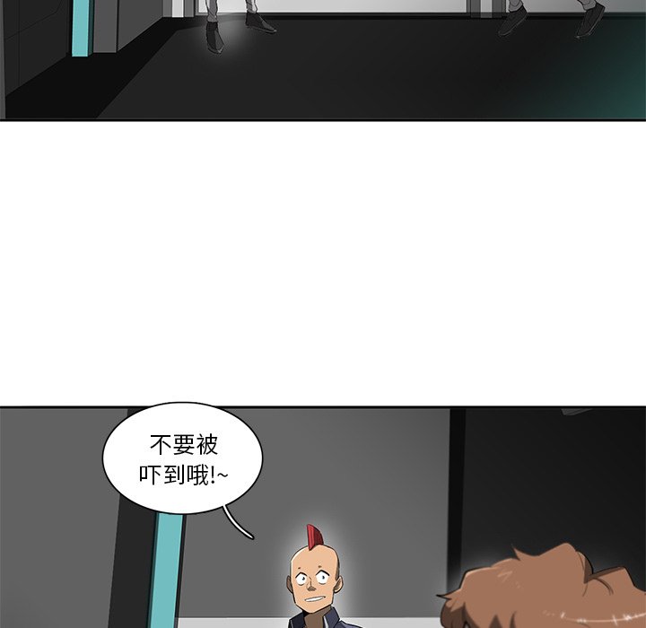 第40話 - 第45张