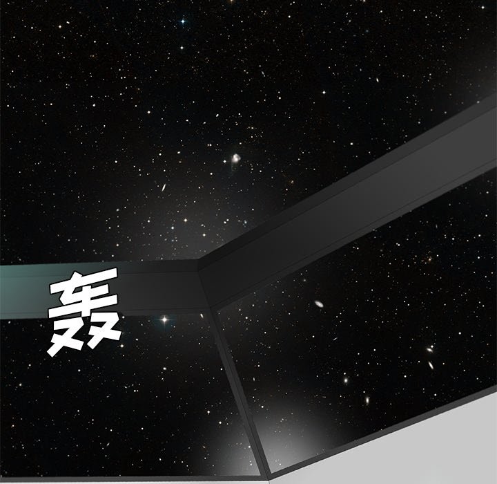 第40話 - 第49张