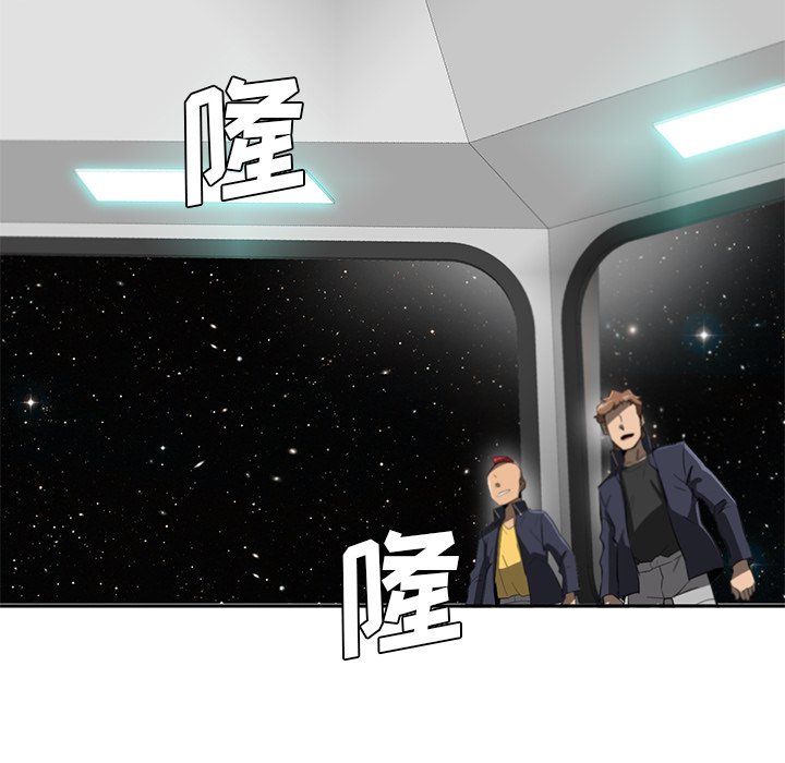 第40話 - 第50张