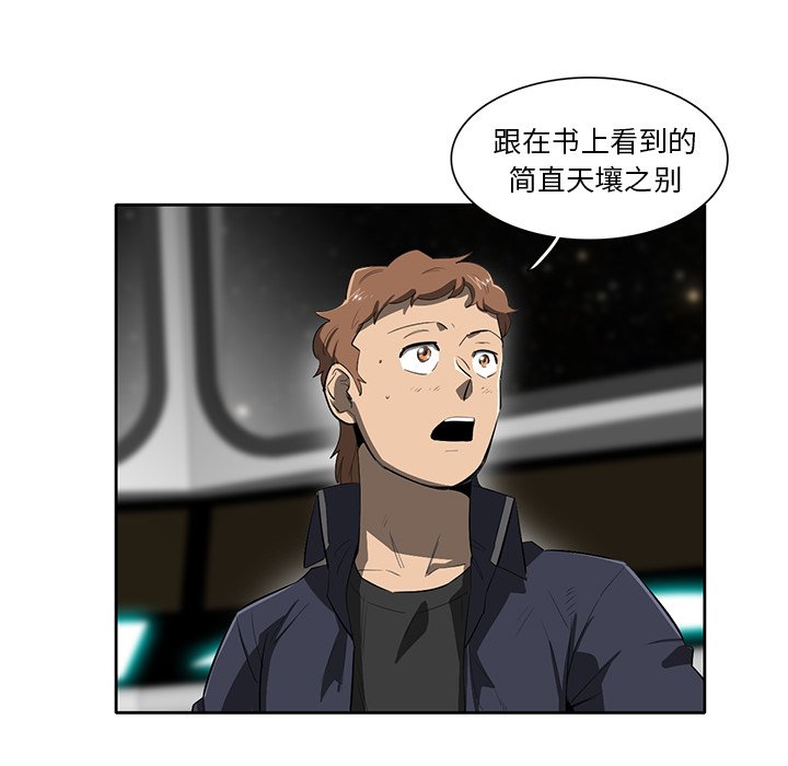 第40話 - 第55张
