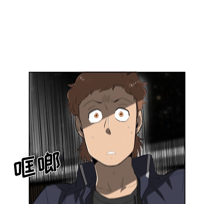 第40話 - 第56张