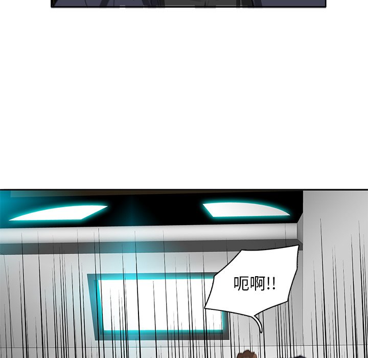 第40話 - 第57张