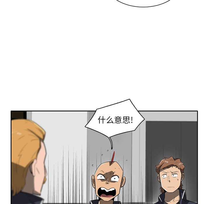 第40話 - 第70张