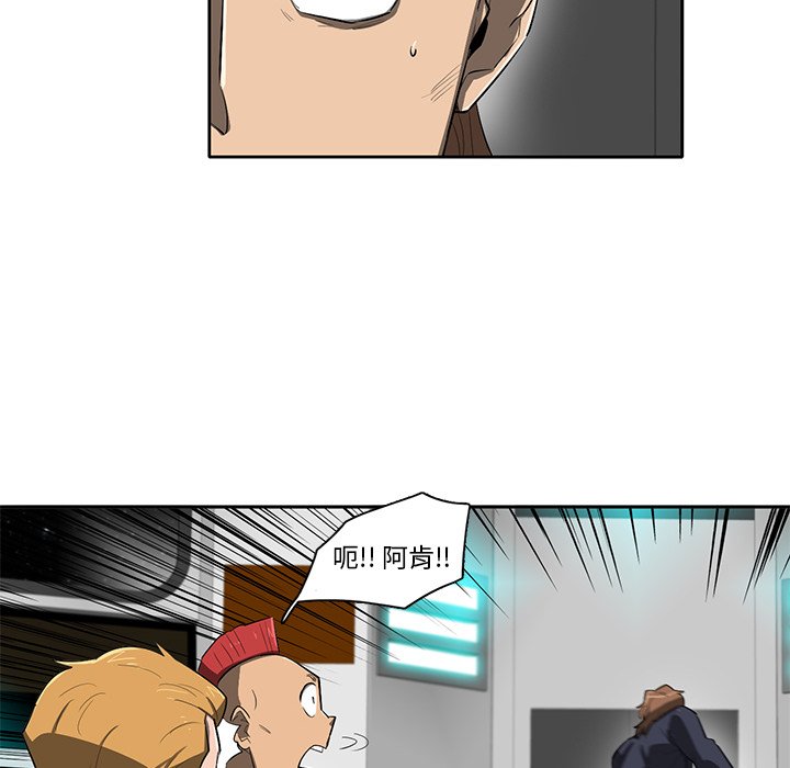 第40話 - 第78张