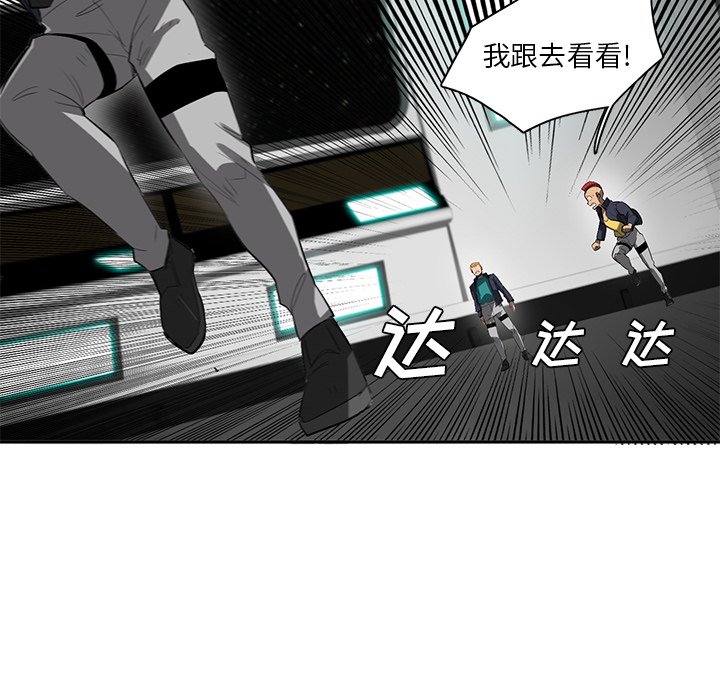 第40話 - 第80张