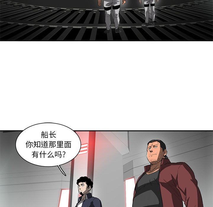 第40話 - 第89张