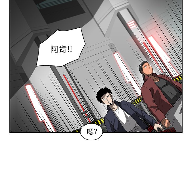 第40話 - 第94张