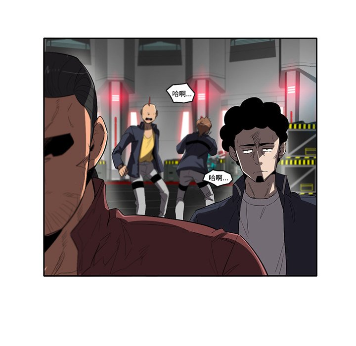 第41話 - 第17张