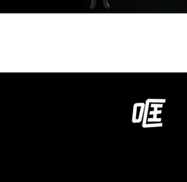 第41話 - 第21张