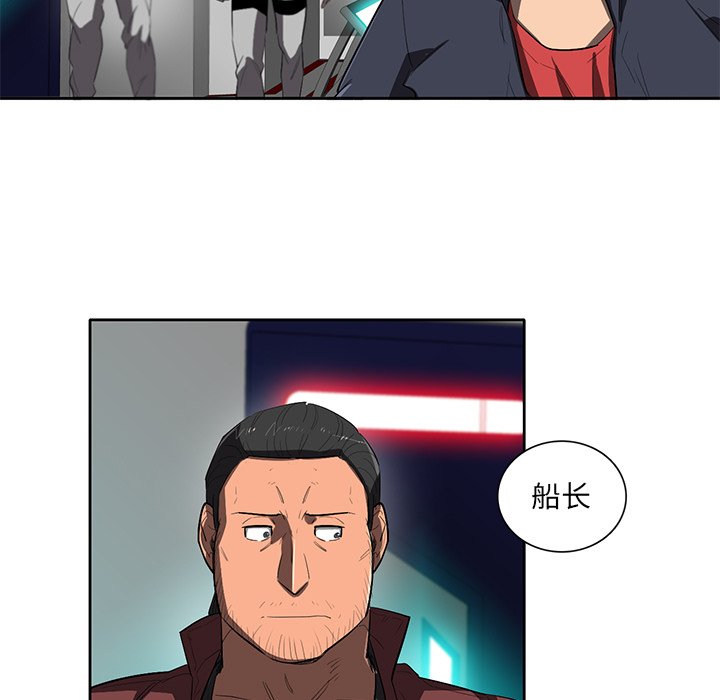 第41話 - 第31张