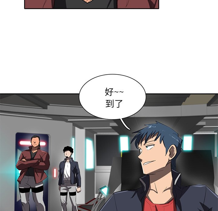 第41話 - 第34张