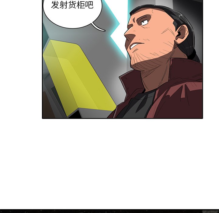 第41話 - 第36张