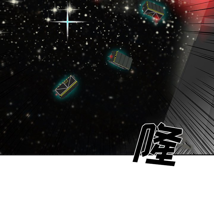 第41話 - 第43张