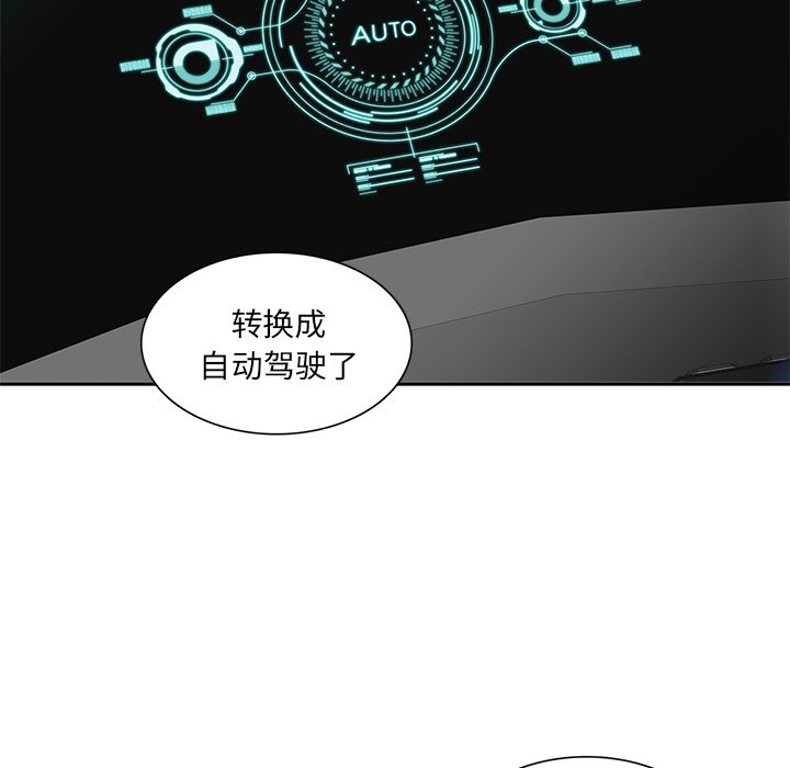 第41話 - 第58张