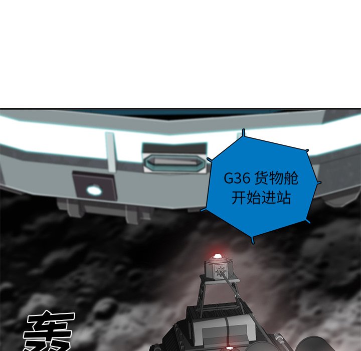 第41話 - 第64张