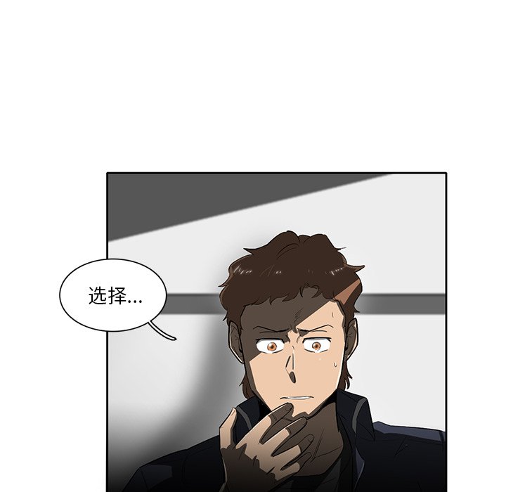 第41話 - 第70张