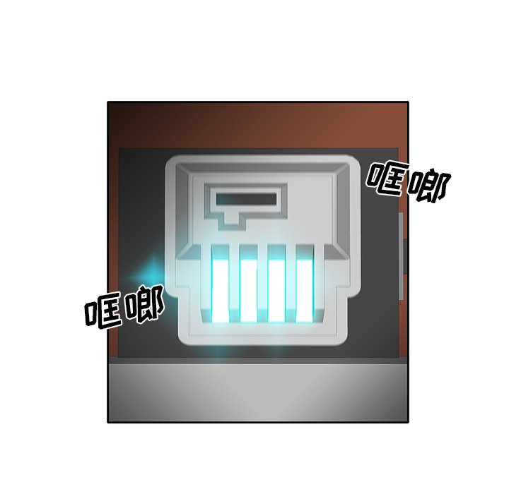 第41話 - 第81张