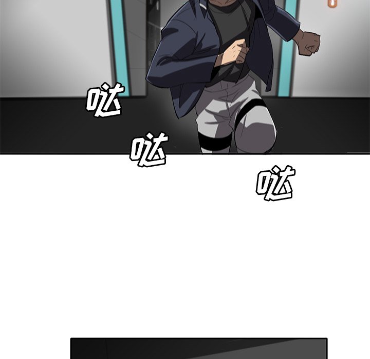 第41話 - 第85张