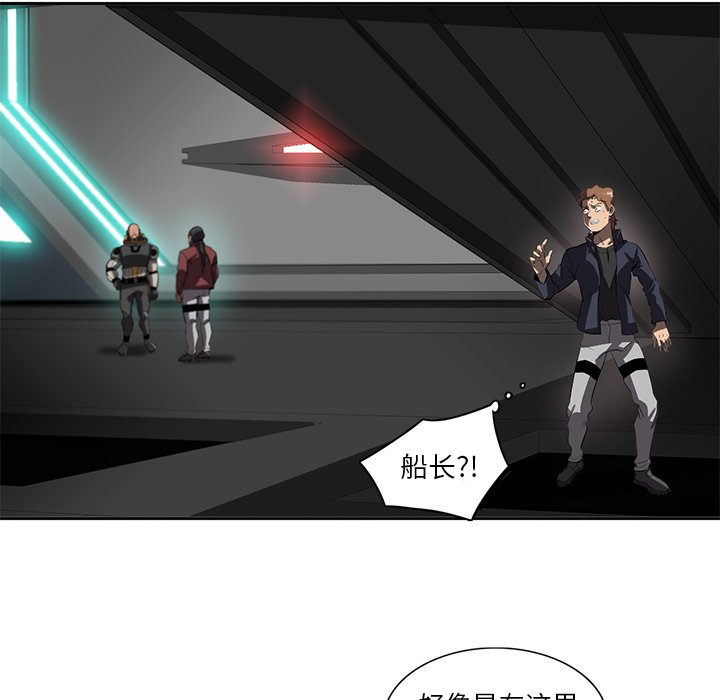 第41話 - 第88张