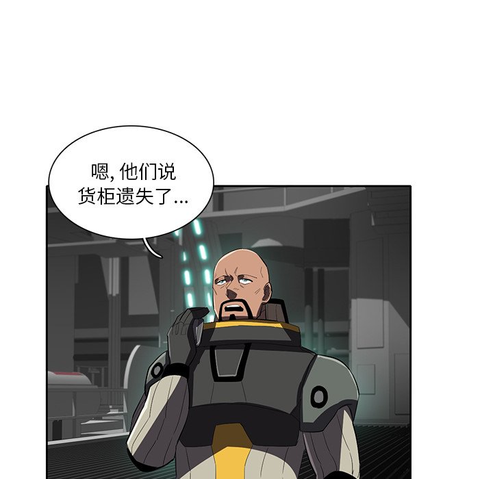 第41話 - 第92张