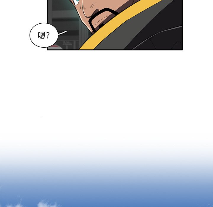 第41話 - 第94张