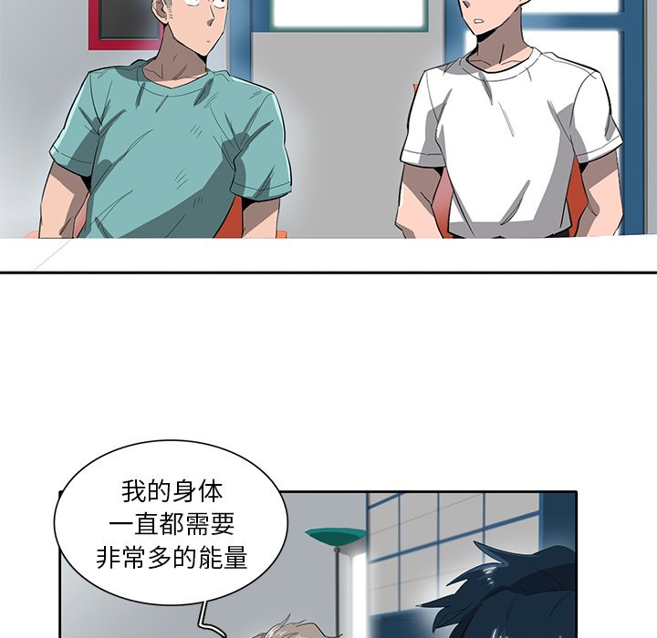 第41話 - 第97张
