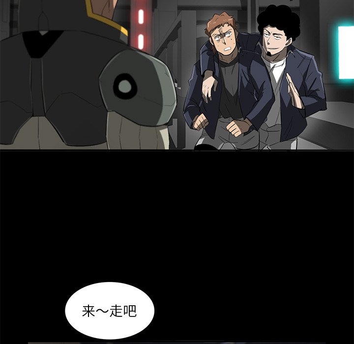 第42話 - 第51张