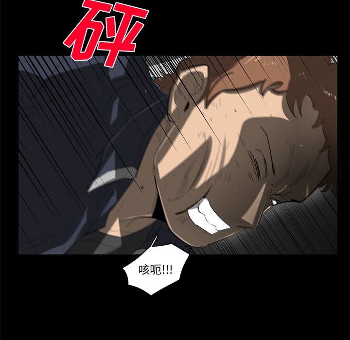 第42話 - 第55张