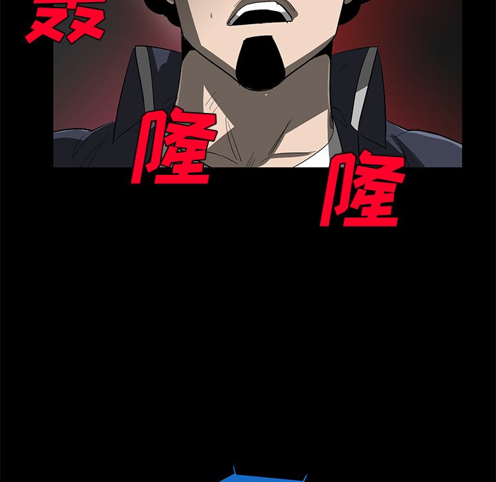 第42話 - 第58张