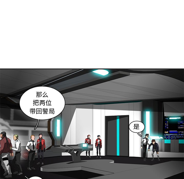 第42話 - 第82张